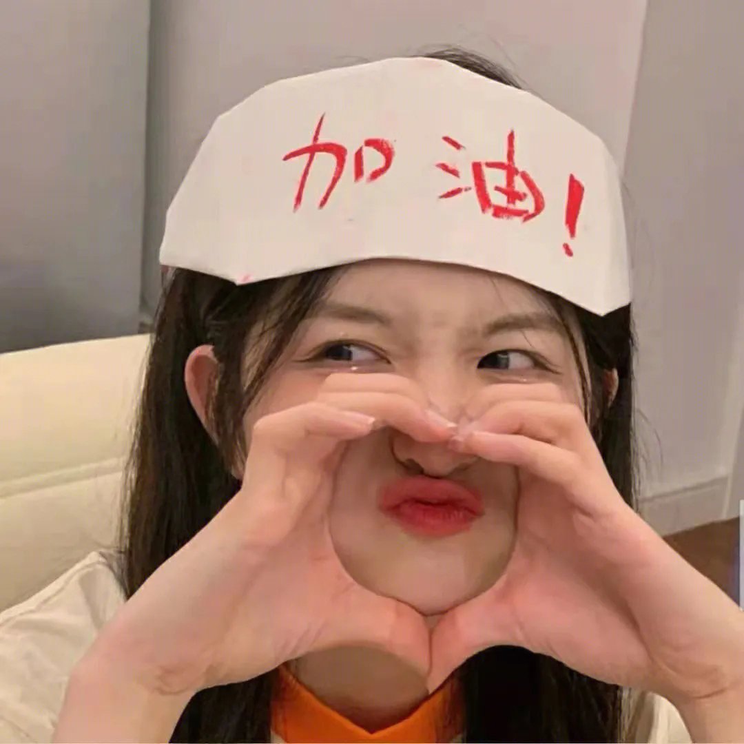 魔鬼与修女